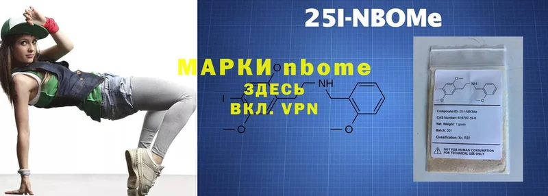 blacksprut ссылка  Кирсанов  Наркотические марки 1,8мг 